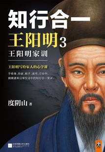 永樂公主