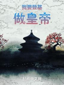 种田宠妻：彪悍俏媳山里汉