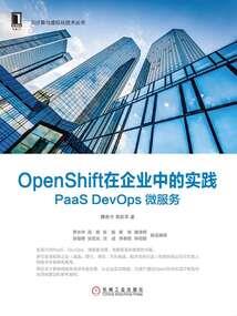 穿越之时空旅人