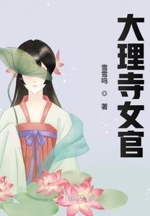 我的妹妹，是主角