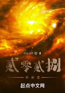 帝皇重生现代校园