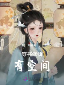玄域之神