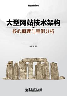 青春拾梦