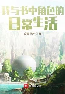 无名万物之始