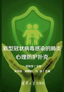 回忆那年的一场梦