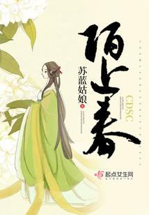 超感应假说