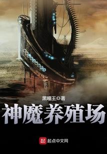 进化到无限