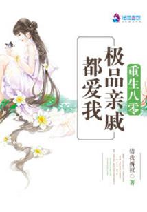 冰岛来信