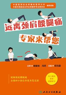 全民领主：我的英雄有亿点猛