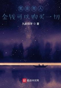 金陵有佳人