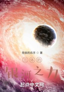 官入玄机