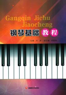 祖宗十七代
