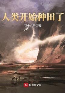 进击的巨人之我所爱的你