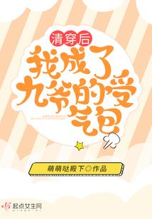 合法收入五个亿