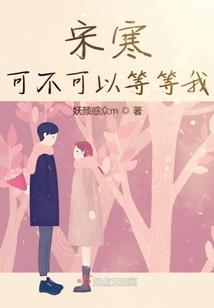 至你