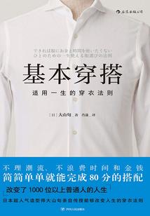 废材成天才，妖孽夫君别纠缠