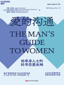 不法之地法外狂徒