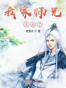 说谎时，请不要眨眼