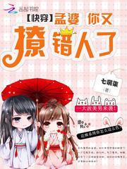 梦魇的困惑