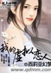 无忧泪
