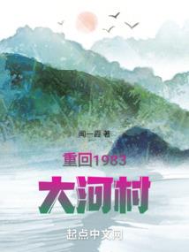 漫威假粉世界