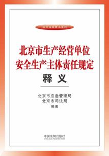 我是薛定谔的猫