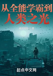 君可愿
