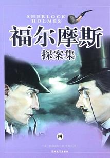 天骄情缘