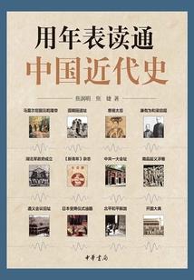 神剑七式风无情