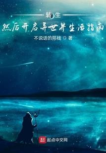 喵的寻心启事