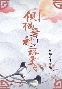 创业激情