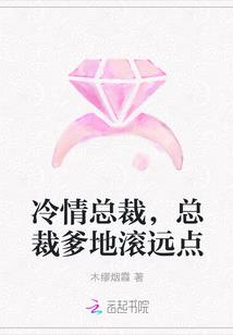 斗罗：震惊！比比东竟倒追我？