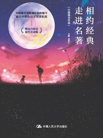 魔幻宝宝：妈咪，爹地是妖孽