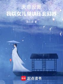 道西游
