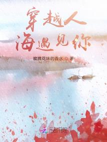枯骨柔