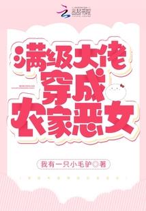 叶姐