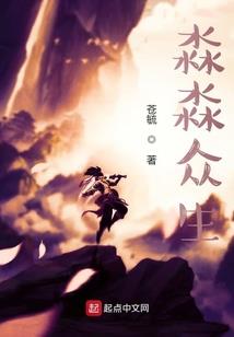 死亡笔记重启