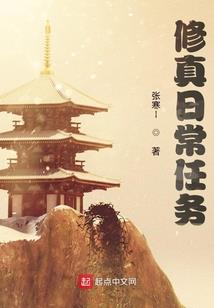 随风而逝的年华