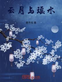 帝神无上