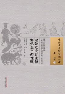 我的大杂烩幻想世界