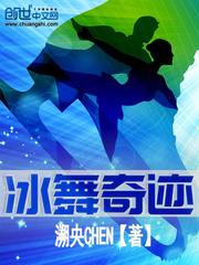 我的歌声里有你