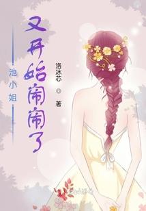 重生在60岁就会被带走的世界