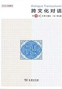 离婚一年，我娶了前妻闺蜜