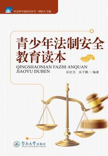 轻风流云