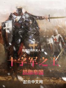 i人也要勇敢饲养反派崽崽们！