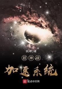 极郁神王