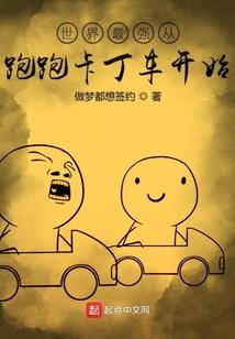 如果这一切都是真的