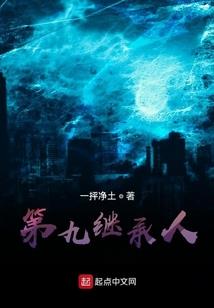 穿成反派的炮灰原配后，她开挂了
