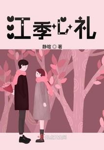邪恶人生之大杂烩
