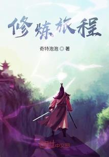 都市小神相